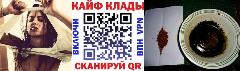Где купить наркотики Козельск Cocaine АМФЕТАМИН LSD-25 kraken ONION Марихуана МЕФ