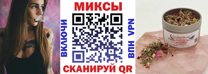 БУТИРАТ оксибутират  что такое наркотик  Козельск 