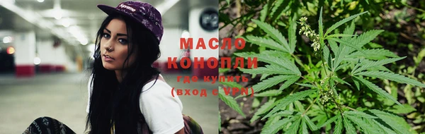 мескалин Инсар