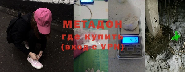 спиды Пересвет