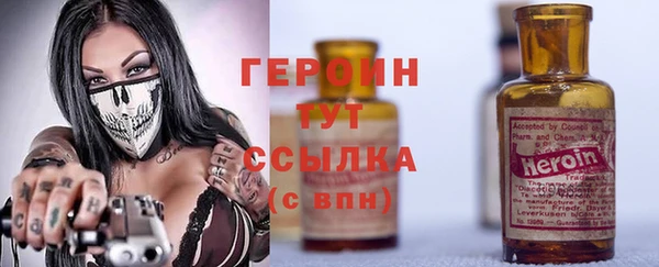 мдма Переславль-Залесский