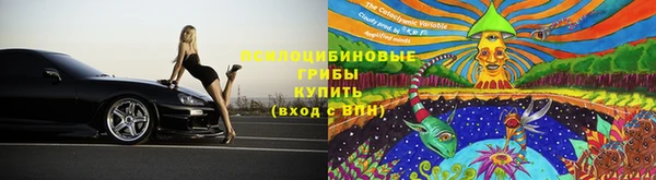 не бодяженный Пестово