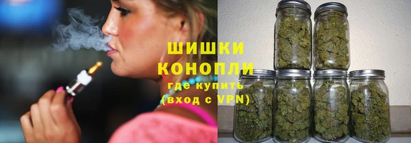 мдма Переславль-Залесский