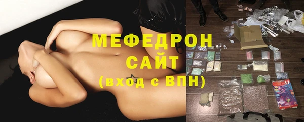 не бодяженный Пестово