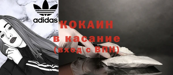 не бодяженный Пестово