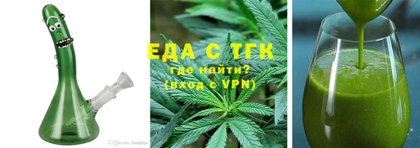 ешки Кострома