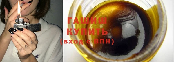мдма Переславль-Залесский