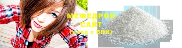 мдма Переславль-Залесский