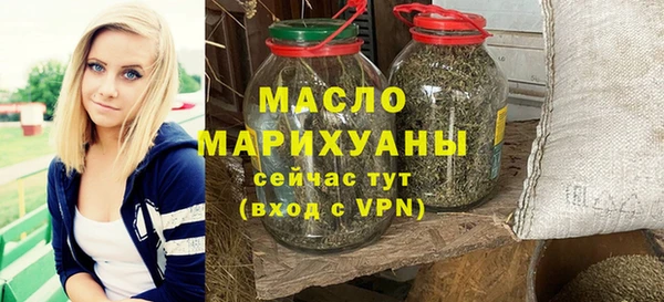 мдма Переславль-Залесский