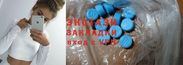 наркотики Инта