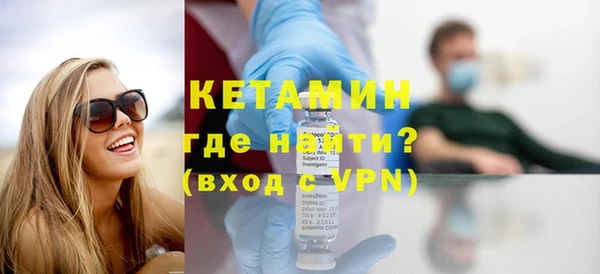 спиды Пересвет