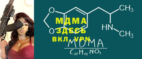 не бодяженный Пестово