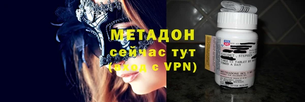 ГАЛЛЮЦИНОГЕННЫЕ ГРИБЫ Мурманск