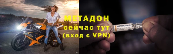 мдма Переславль-Залесский