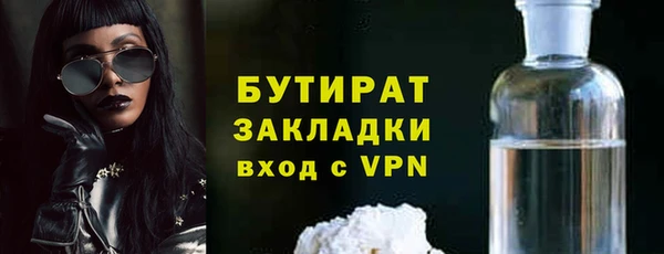 a pvp Орск