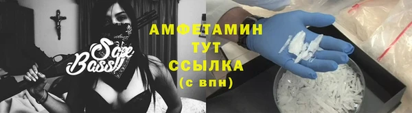 не бодяженный Пестово