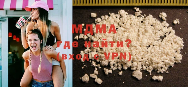 мдпв Великий Новгород