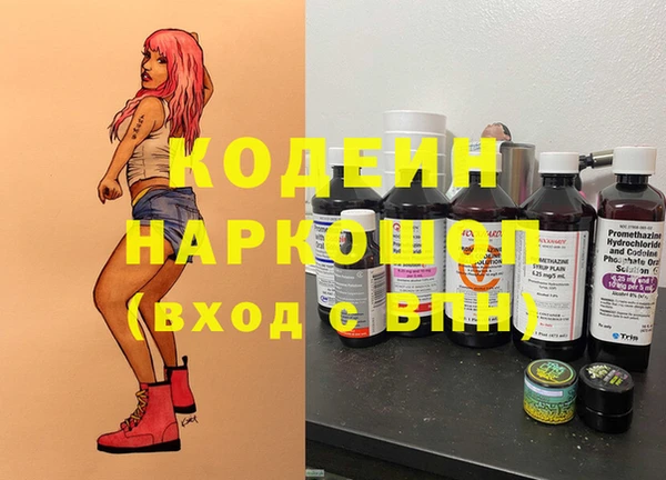 не бодяженный Пестово