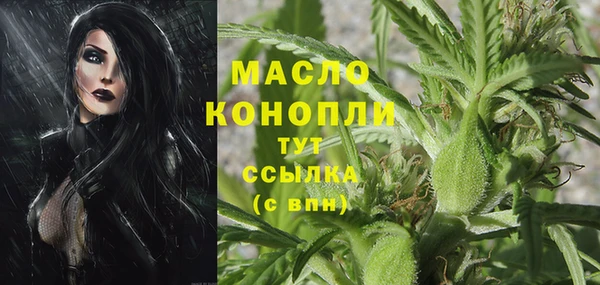 героин Иннополис