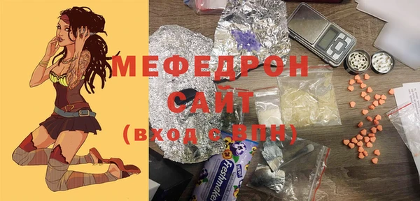 марки nbome Елизово