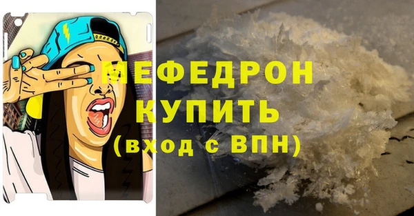 не бодяженный Пестово