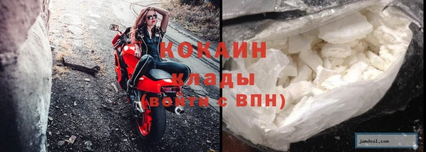 мдма Переславль-Залесский