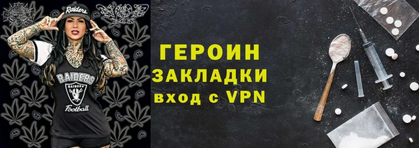 не бодяженный Пестово