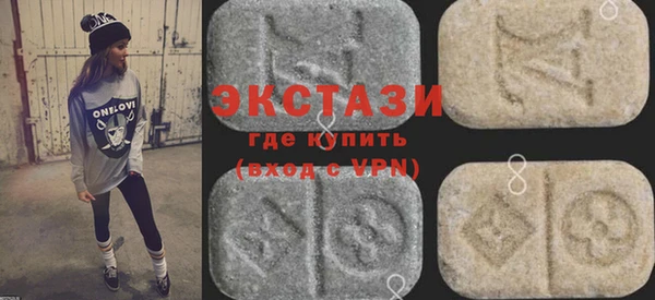 спиды Пересвет