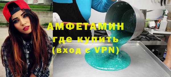 наркотики Инта