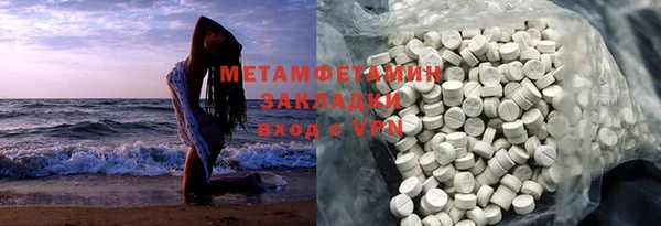 таблы Братск