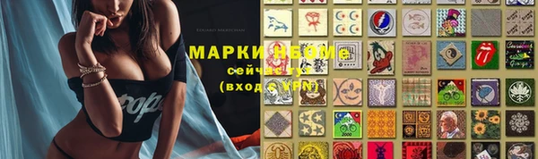 мдма Переславль-Залесский