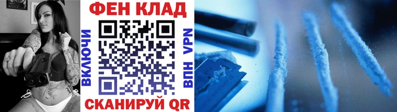 МЕТАМФЕТАМИН винт  Козельск 