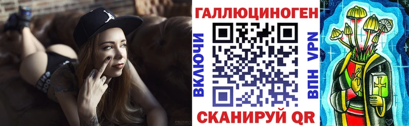 Псилоцибиновые грибы Cubensis  кракен как зайти  Козельск 