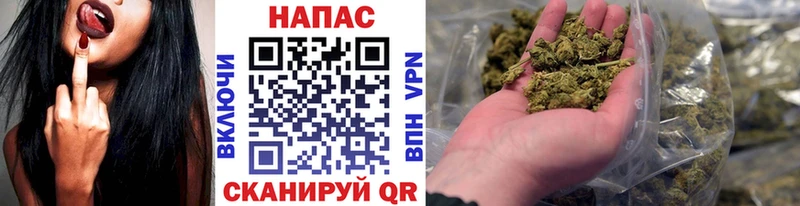 Шишки марихуана OG Kush  Козельск 